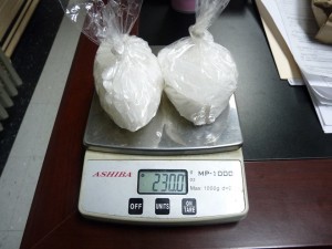 Lewis County officials seized 230 grams of crystal meth, also known as ice, Saturday night. The larges such seizure in Lewis County to date. 